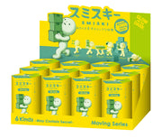 SMISKI Moving Series W2