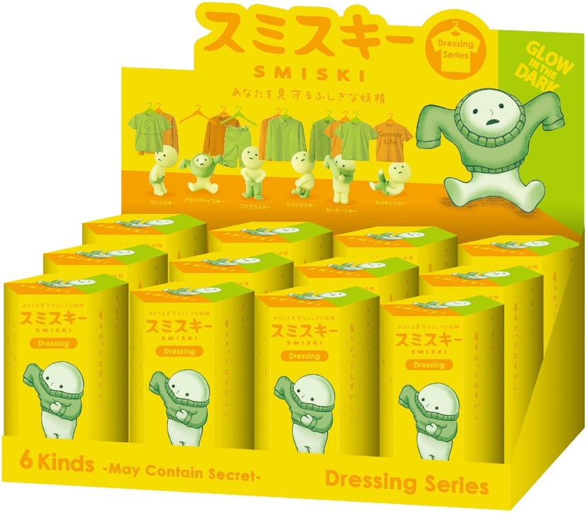 SMISKI Dressing Series V9