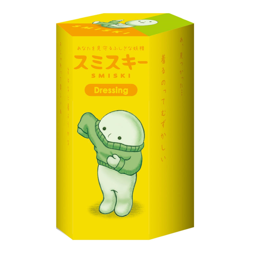 SMISKI Dressing Series V9