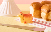 Animal Bakery Minifigure: Series 3 C0