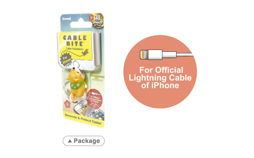 CABLE BITE JAPANESE STYLE S5