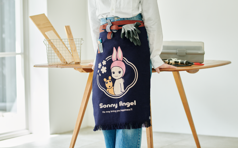 Anything Maekake Apron J5