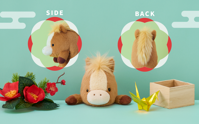 Posture Pal - Year of the Horse E6