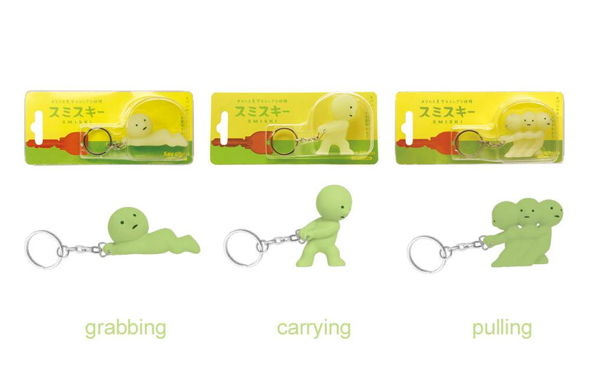 SMISKI Keychains D7
