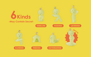SMISKI Strap Accessory - Series 2 Q9