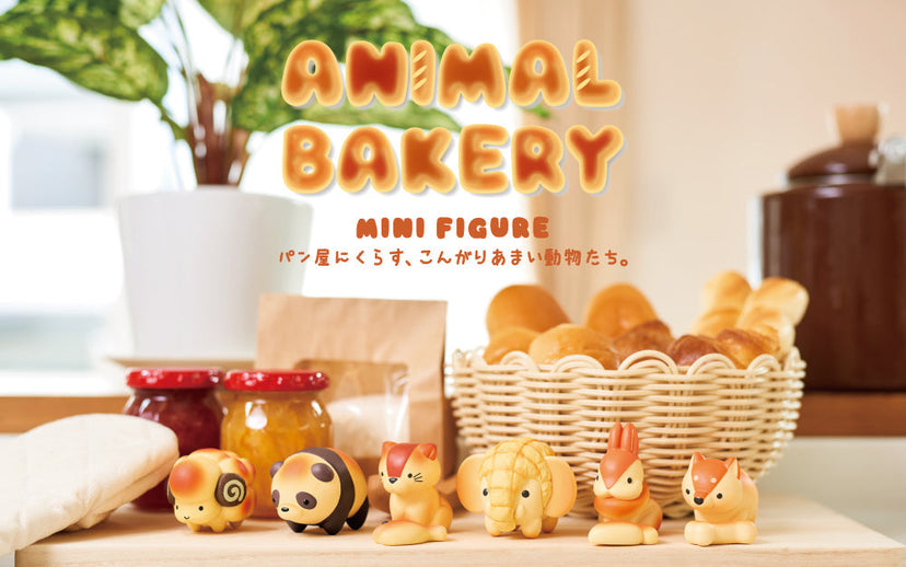 Animal Bakery Minifigure Q7