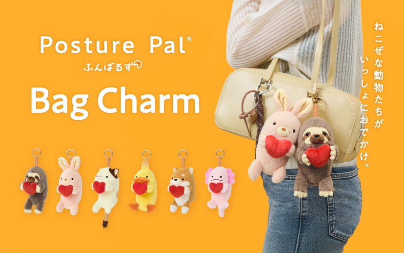 Posture Pal - Bag Charm D2