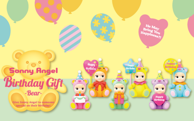Birthday Gift Bear Series X9
