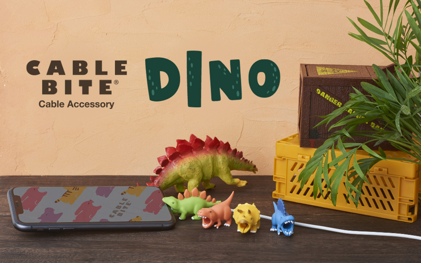 CABLE BITE Dino G2