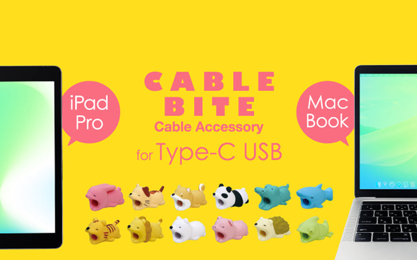 CABLE BITE for Type-C USB L4