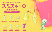 SMISKI Strap Accessory - Series 4 Q6