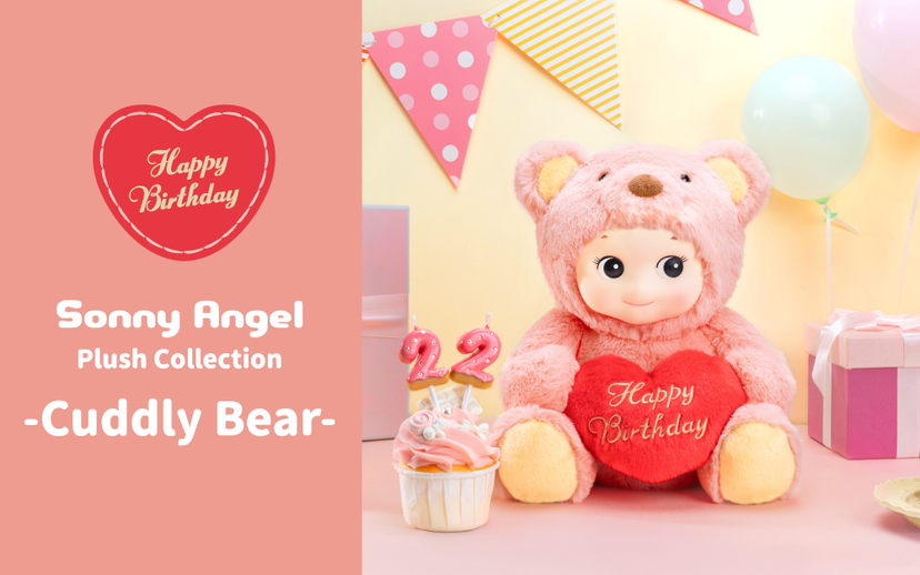 Cuddly Bear (Happy Birthday) W9