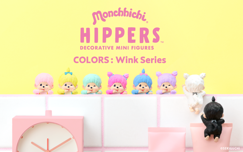 HIPPERS Monchhichi COLORS: Wink Series X6