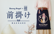 Anything Maekake Apron J5