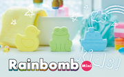 Rainbomb Mini I4