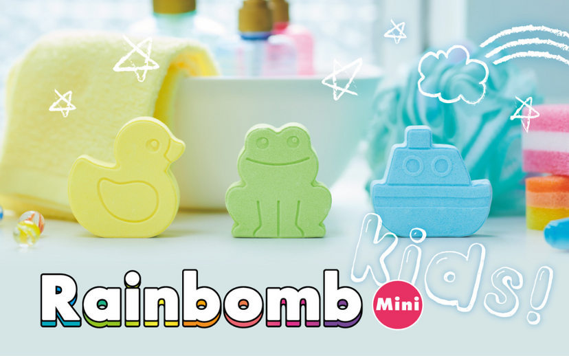 Rainbomb Mini I4