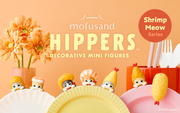 HIPPERS Mofusand: Vol. 2 U4