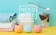 NekoMote Bath Ball Gift Set M1