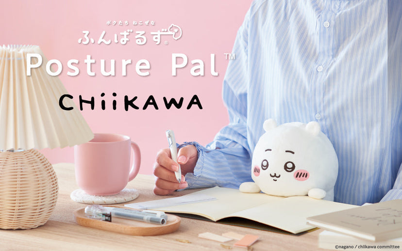 Posture Pal - CHiiKAWA P9