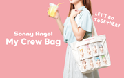 My Crew Bag C1