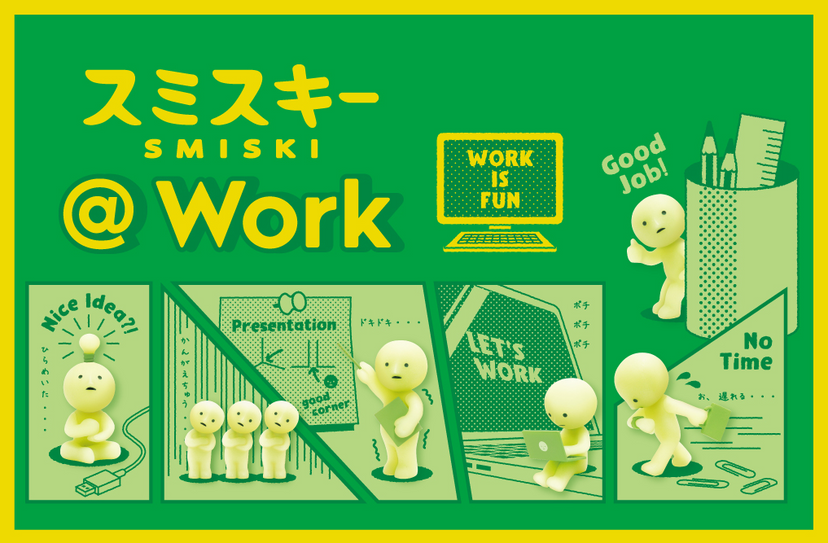 SMISKI @ Work Series Z0