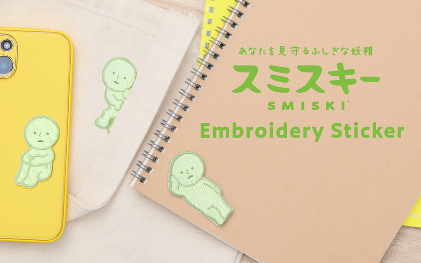 SMISKI Embroidery Sticker Vol. 1 M6