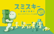 SMISKI Moving Series W2