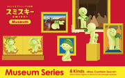 SMISKI Museum Series Z8