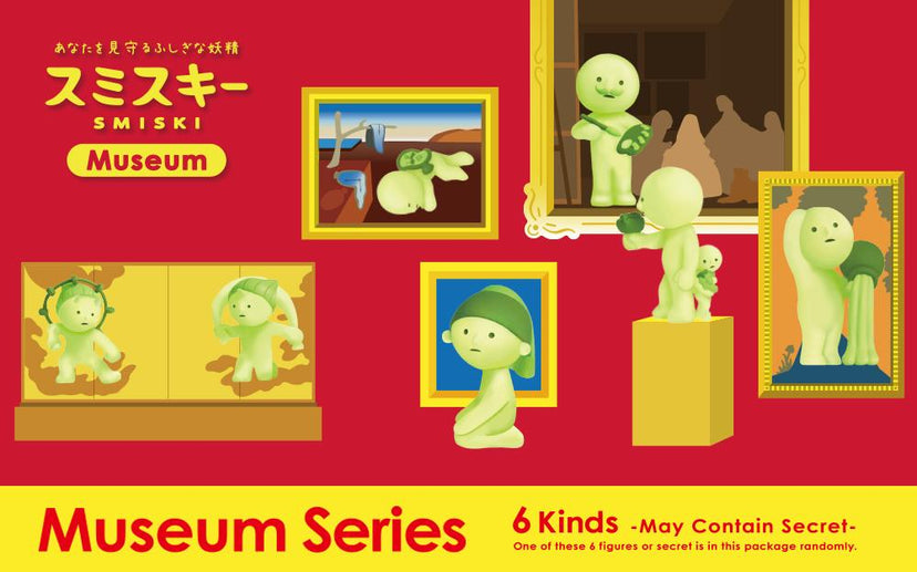 SMISKI Museum Series Z8