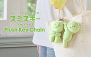 SMISKI Plush Keychain H2