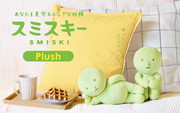 SMISKI Plush I6