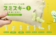 SMISKI Strap Accessory - Series 1 Z9