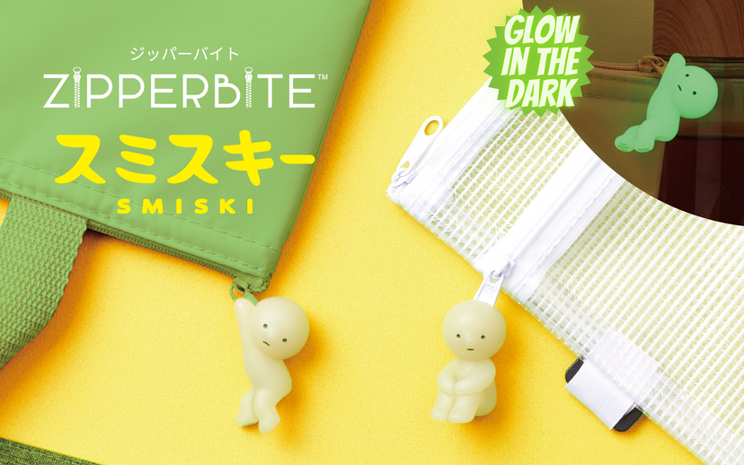 SMISKI ZIPPERBITE - Vol. 1 V1