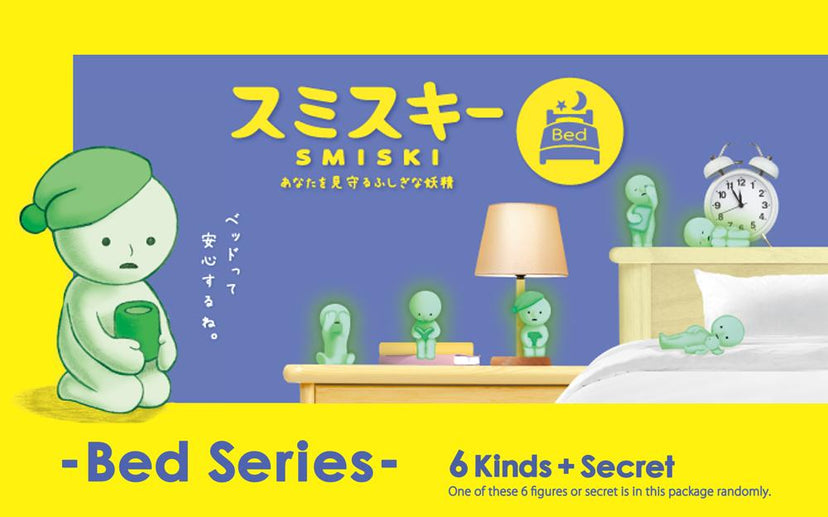 SMISKI Bed Series A0
