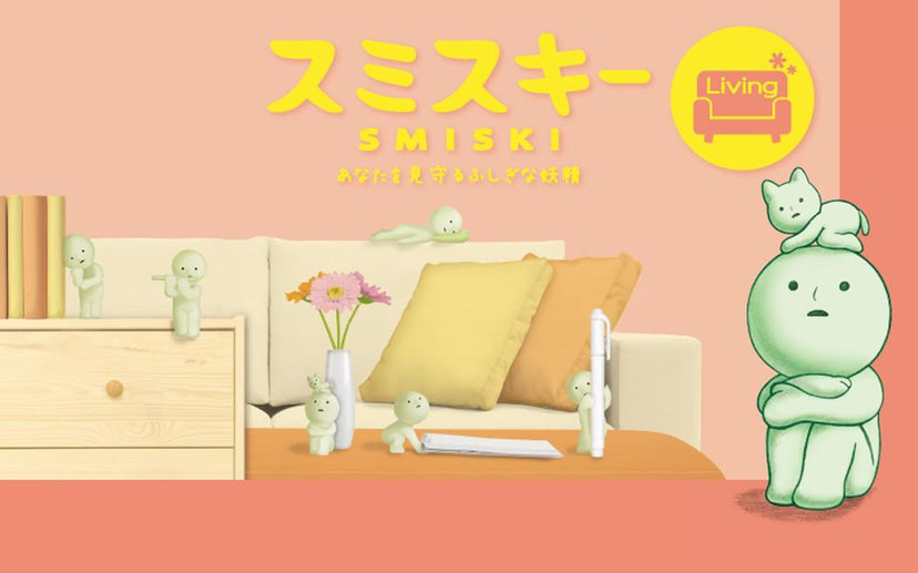 SMISKI Living Series J1