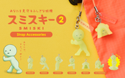SMISKI Strap Accessory - Series 2 Q9
