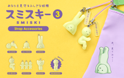 SMISKI Strap Accessory - Series 3 F9