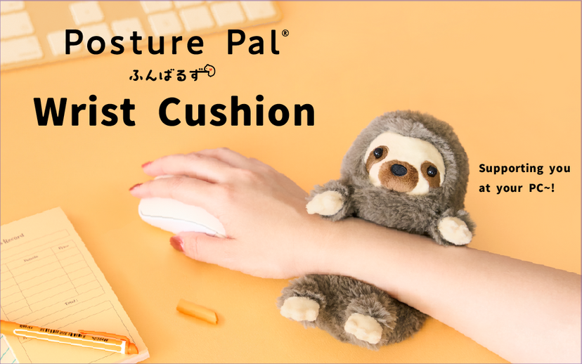 Posture Pal - Wrist Cushion B2