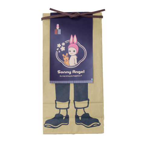 Anything Maekake Apron J5
