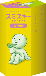 SMISKI Sunday Series Y0