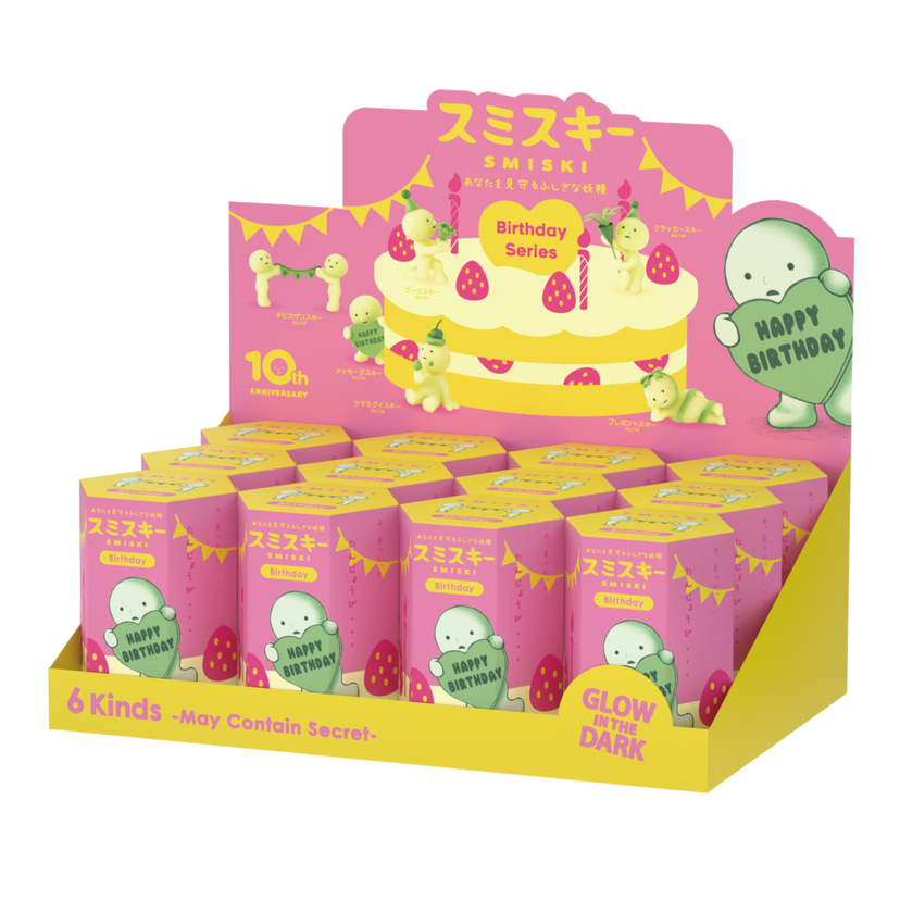 SMISKI Birthday Series I1