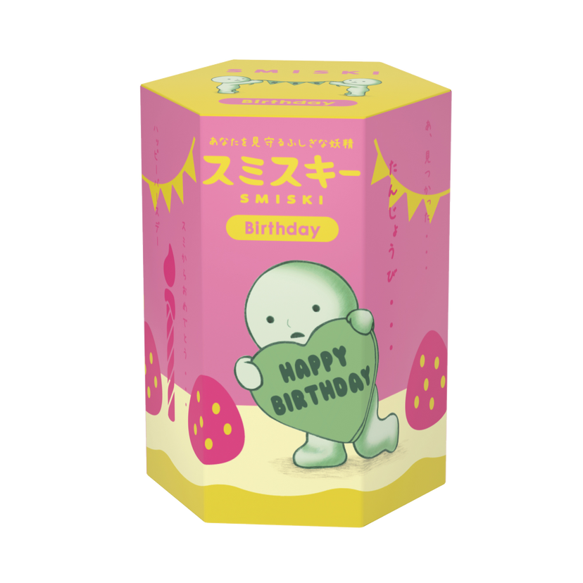 SMISKI Birthday Series I1