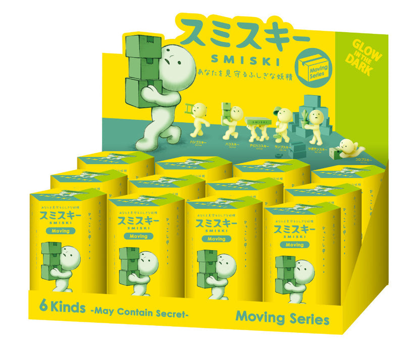 SMISKI Moving Series W2