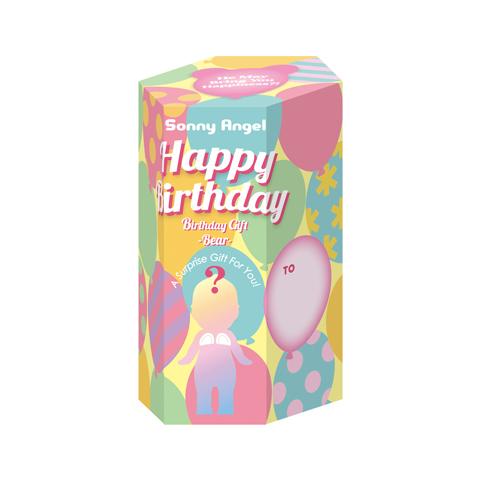 Birthday Gift Bear Series X9