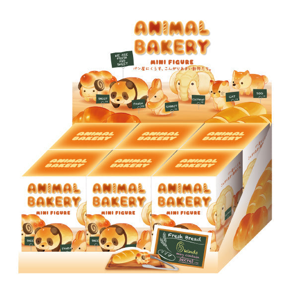 Animal Bakery Minifigure Q7