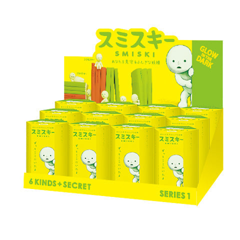 SMISKI Mini Figure Series 1 Q9