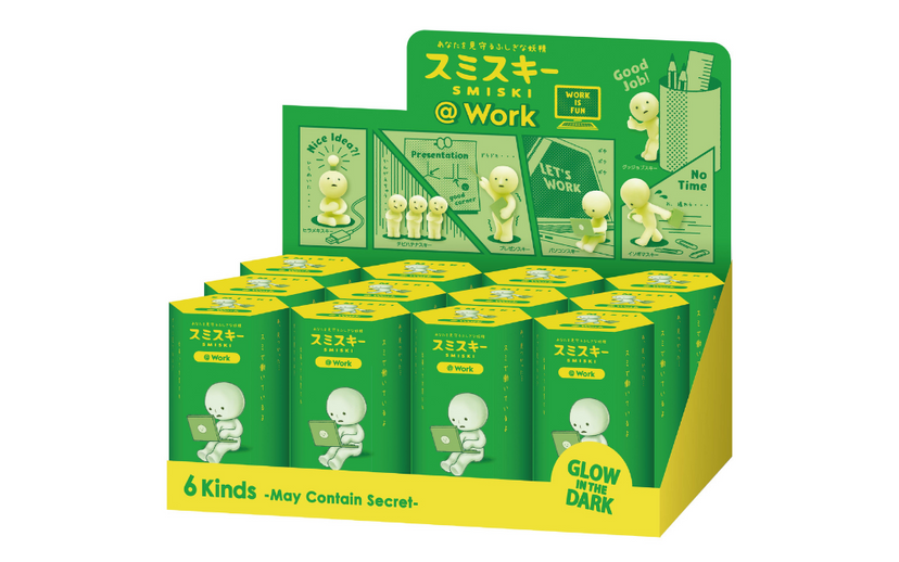 SMISKI @ Work Series Z0