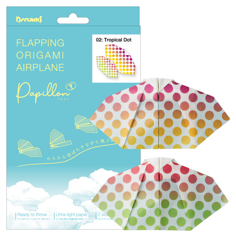 Papillon Origami Airplanes K7
