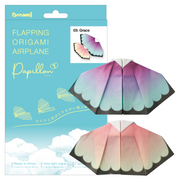 Papillon Origami Airplanes K7