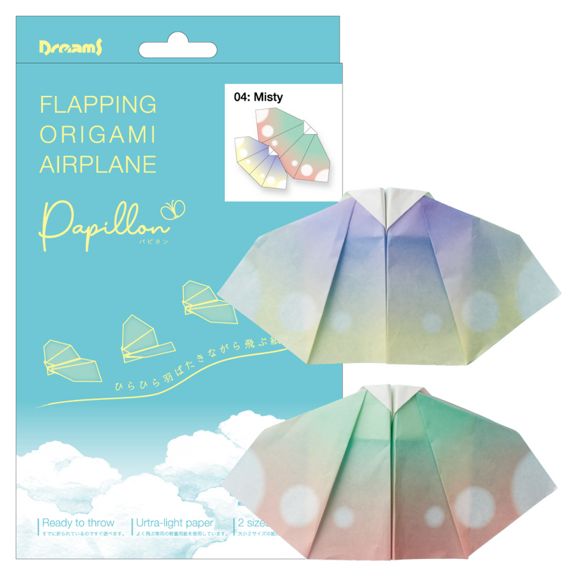 Papillon Origami Airplanes K7